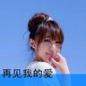 霸王归来宿迁2比0领先南京